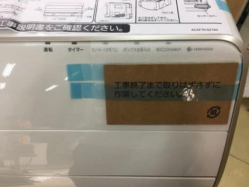 Điều hoà panasonic cs-sx286c 12000btu (1,5hp) full chức năng