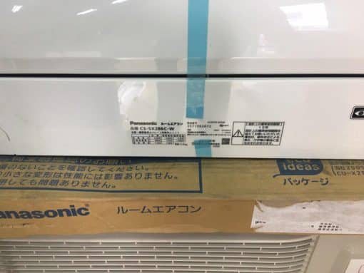 Điều hoà panasonic cs-sx286c 12000btu (1,5hp) full chức năng