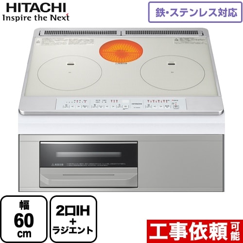 Bếp Từ Hitachi Ht-M60S Gồm 2 Bếp Từ 1 Bếp Hồng Ngoại Và 1 Lò Nướng