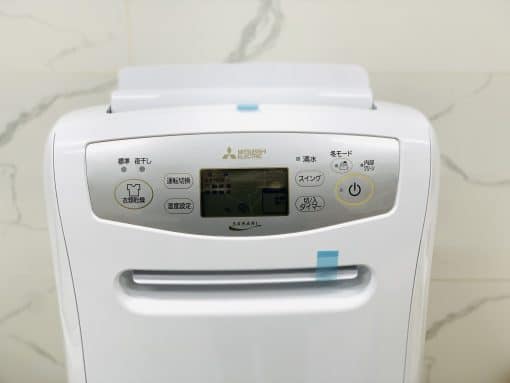 Máy hút ẩm mitsubishi mj-180tx công suất hút 18 lít