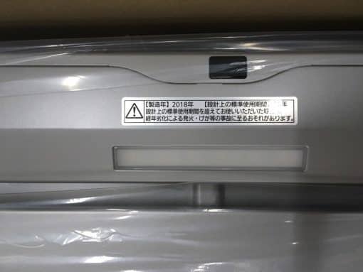 Hút khói nhà bếp panasonic fy-9hgc4-s (màu xám) size 90cm