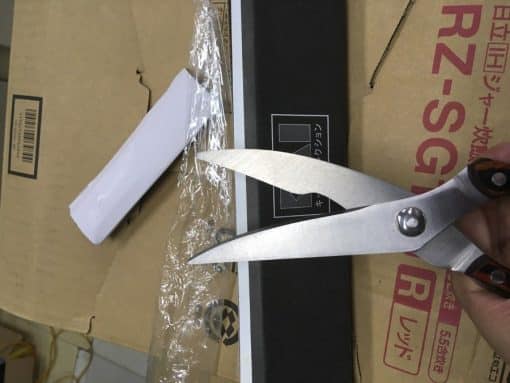 Kéo cắt thịt kai