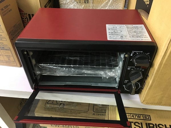 Lò nướng đối lưu Siroca dung tích 11L