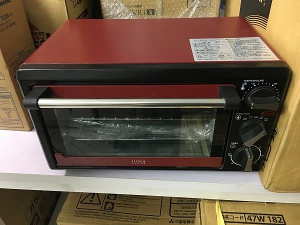 Lò nướng đối lưu Siroca dung tích 11L