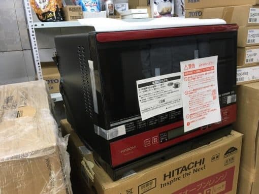 Lò vi sóng đối lưu hitachi mro-rv100 r 33l có nướng bù ẩm