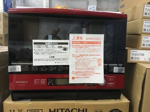 Lò Vi Sóng Đối Lưu Hitachi Mro-Rv100 R 33L Có Nướng Bù Ẩm