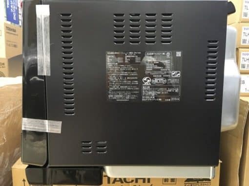Lò vi sóng đối lưu hitachi mro-rv100 r 33l có nướng bù ẩm