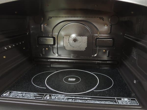 Lò vi sóng đối lưu Toshiba ER-MD500 31L có nướng mái vòm, bù nước, công nghệ inverter