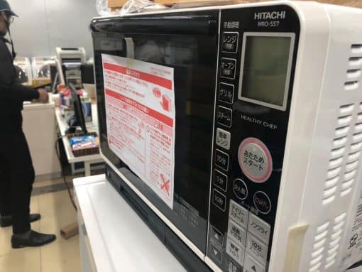 Lò vi sóng hitachi mro-ss7 dung tích 23l có nướng bù ẩm