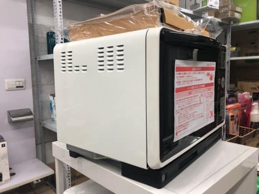 Lò vi sóng hitachi mro-ss7 dung tích 23l có nướng bù ẩm