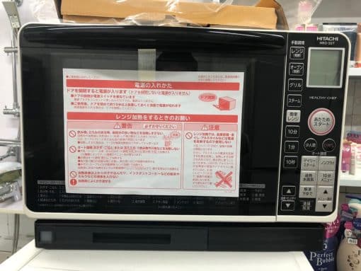 Lò vi sóng hitachi mro-ss7 dung tích 23l có nướng bù ẩm
