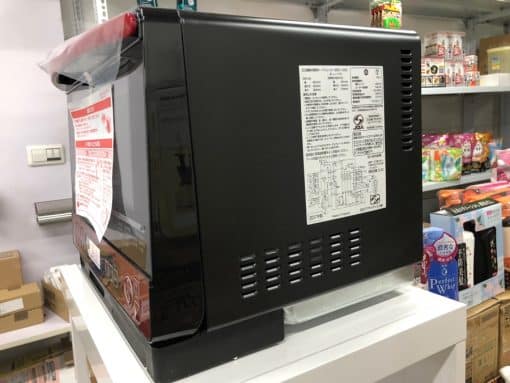 Lò vi sóng hitachi mro-ss8 r đối lưu với nướng bù ẩm