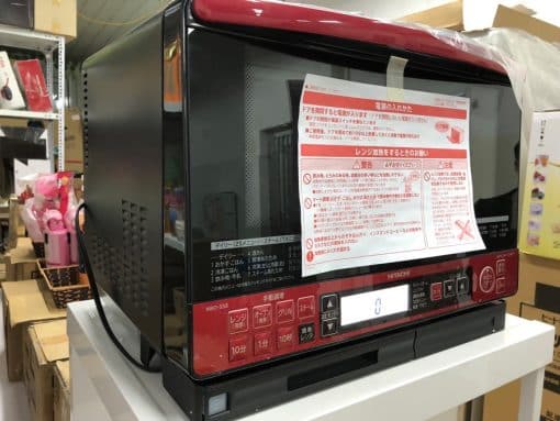 Lò vi sóng hitachi mro-ss8 r đối lưu với nướng bù ẩm