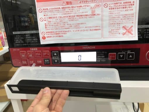 Lò vi sóng hitachi mro-ss8 r đối lưu với nướng bù ẩm
