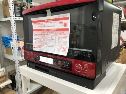 Lò vi sóng hitachi mro-ss8 r đối lưu với nướng bù ẩm