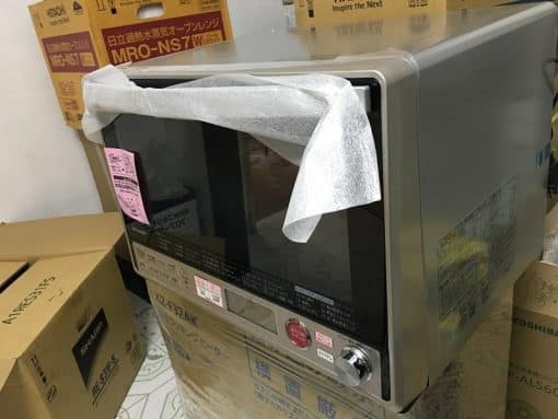 Lò vi sóng sharp re-s31f đối lưu có nướng