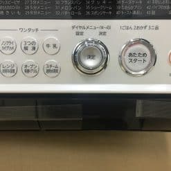 Lò Vi Sóng Toshiba Er-Nd300 (W) Đối Lưu Với Nướng Vòm Đá Có Bù Ẩm