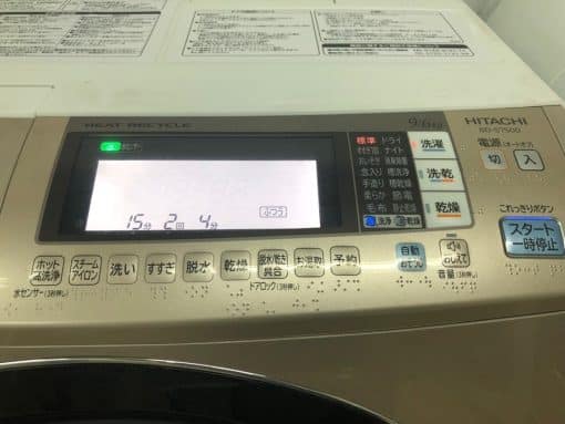 Máy giặt hitachi bd-s7500 chức năng giặt 9kg và sấy 6kg