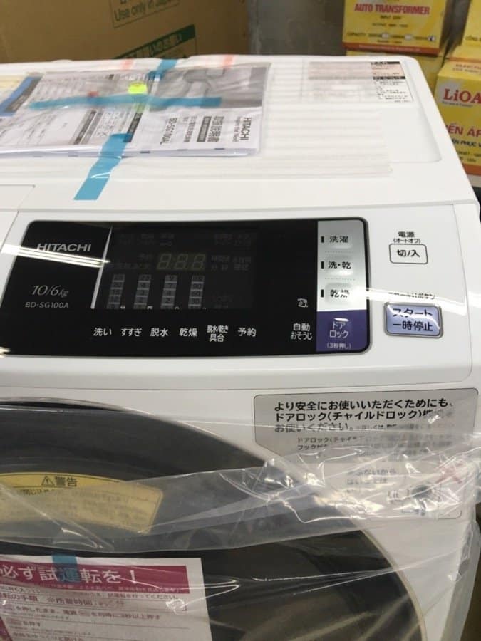 Máy giặt Hitachi BD-SG100AL-W lồng nghiêng có sấy