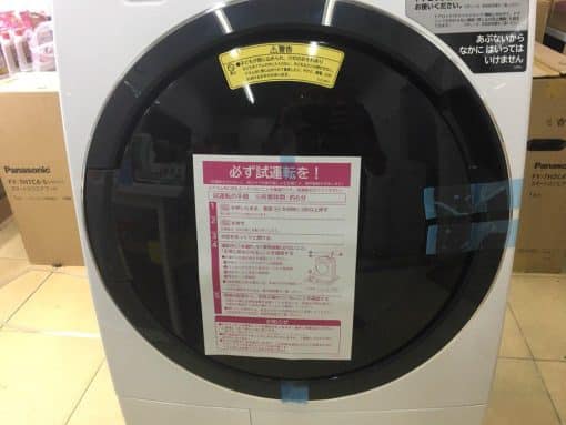 Máy Giặt Hitachi Bd-Sg100Cl Giặt 10Kg Và Sấy 7Kg