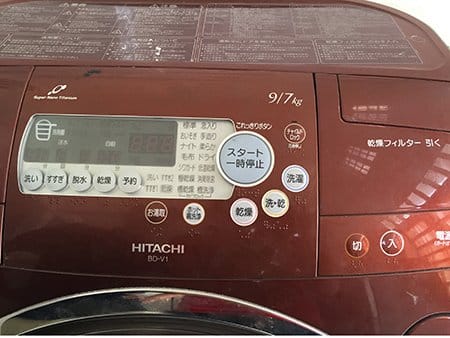 Máy giặt hitachi bd-v1 giặt 9kg sấy 7kg có inverter lồng nghiêng