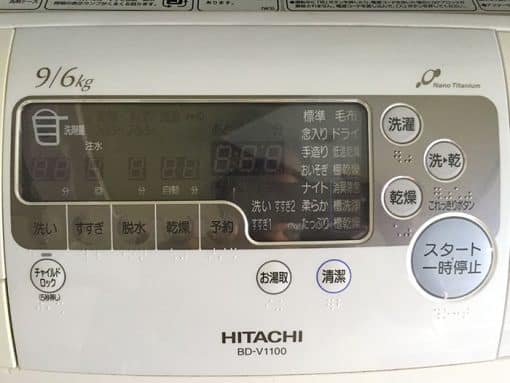 Máy giặt hitachi bd-v1100l giặt 9kg sấy 6kg, inverter chuyển động trực tiếp, có nano titanlum, dps chống rối