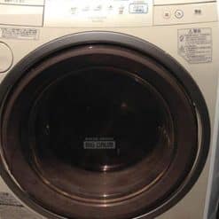 Máy Giặt Hitachi Bd-V2100 Lồng Nghiêng Động Cơ Chuyển Động Trực Tiếp Giặt 9Kg Và Sấy Khô 7Kg
