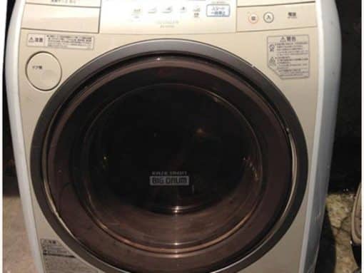 Máy giặt hitachi bd-v2100 lồng nghiêng động cơ chuyển động trực tiếp giặt 9kg và sấy khô 7kg
