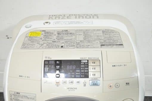 Máy giặt hitachi bd-v2100 lồng nghiêng động cơ chuyển động trực tiếp giặt 9kg và sấy khô 7kg