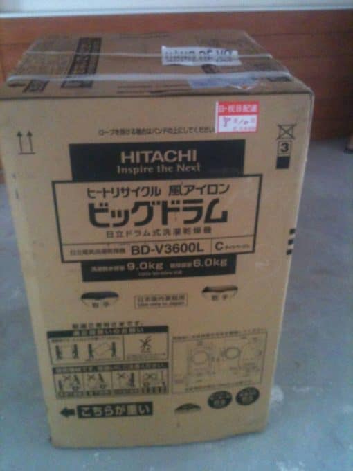 Máy giặt hitachi bd-v3600l lồng nghiêng có sấy, giặt 9kg và sấy khô 6kg