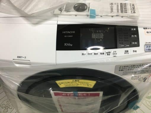 Máy giặt lồng nghiêng có sấy hitahchi bd-s3800 giặt 10 kg sấy 6kg