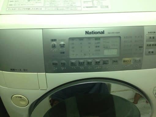 Máy Giặt National Na-Vr1100 Inverter Chuyển Động Trực Tiếp, Giặt 9Kg Và Sấy 6Kg Bằng Block