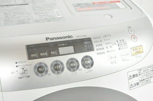 Máy Giặt Panasonic Na-V1700L Lồng Nghiêng Giặt 9Kg, Sấy 6Kg, Inverter Sấy Block