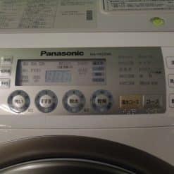 Máy Giặt Panasonic Na-Vr2500L Sấy Block 6Kg Giặt 9Kg Inverter Khử Mùi Bằng Nanoe