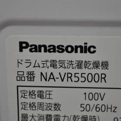 Máy Giặt Panasonic Na-Vr5500 Có Nano Giặt 9Kg Sấy Block 6K Công Nghệ Giặt Jet Dancing