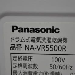 Máy Giặt Panasonic Na-Vr5500 Có Nano Giặt 9Kg Sấy Block 6K Công Nghệ Giặt Jet Dancing
