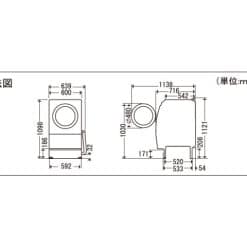 Máy Giặt Panasonic Na-Vt8000L Sấy Block Inverter, Cảm Biến Econavi, Nanoe, Chuyển Động 3D