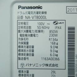 Máy Giặt Panasonic Na-Vt8000L Sấy Block Inverter, Cảm Biến Econavi, Nanoe, Chuyển Động 3D