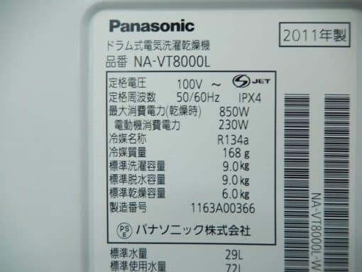 Máy Giặt Panasonic Na-Vt8000L Sấy Block Inverter, Cảm Biến Econavi, Nanoe, Chuyển Động 3D
