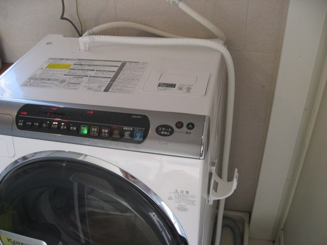 Máy giặt Sharp ES-V300 giặt 9KG, sấy 6KG có công nghệ inverter và Plasma iOn khử mùi