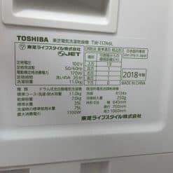 Máy Giặt Toshiba Tw-117A6L Với Giặt 11Kg Và Sấy 7Kg