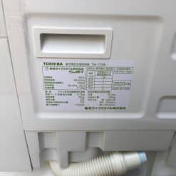 Máy Giặt Toshiba Tw-117A8 Giặt 11Kg Và Sấy 7Kg 