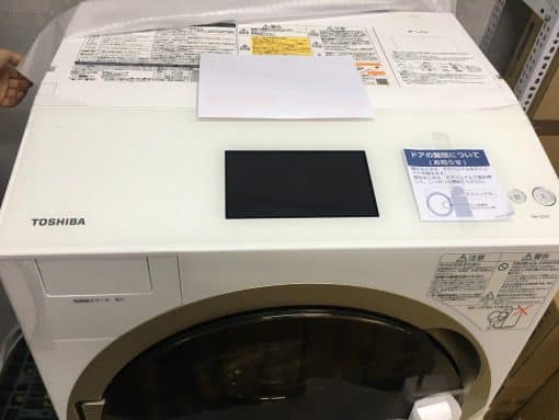 Máy Giặt Toshiba Tw-127X7 Giặt 12Kg Và Sấy 7Kg