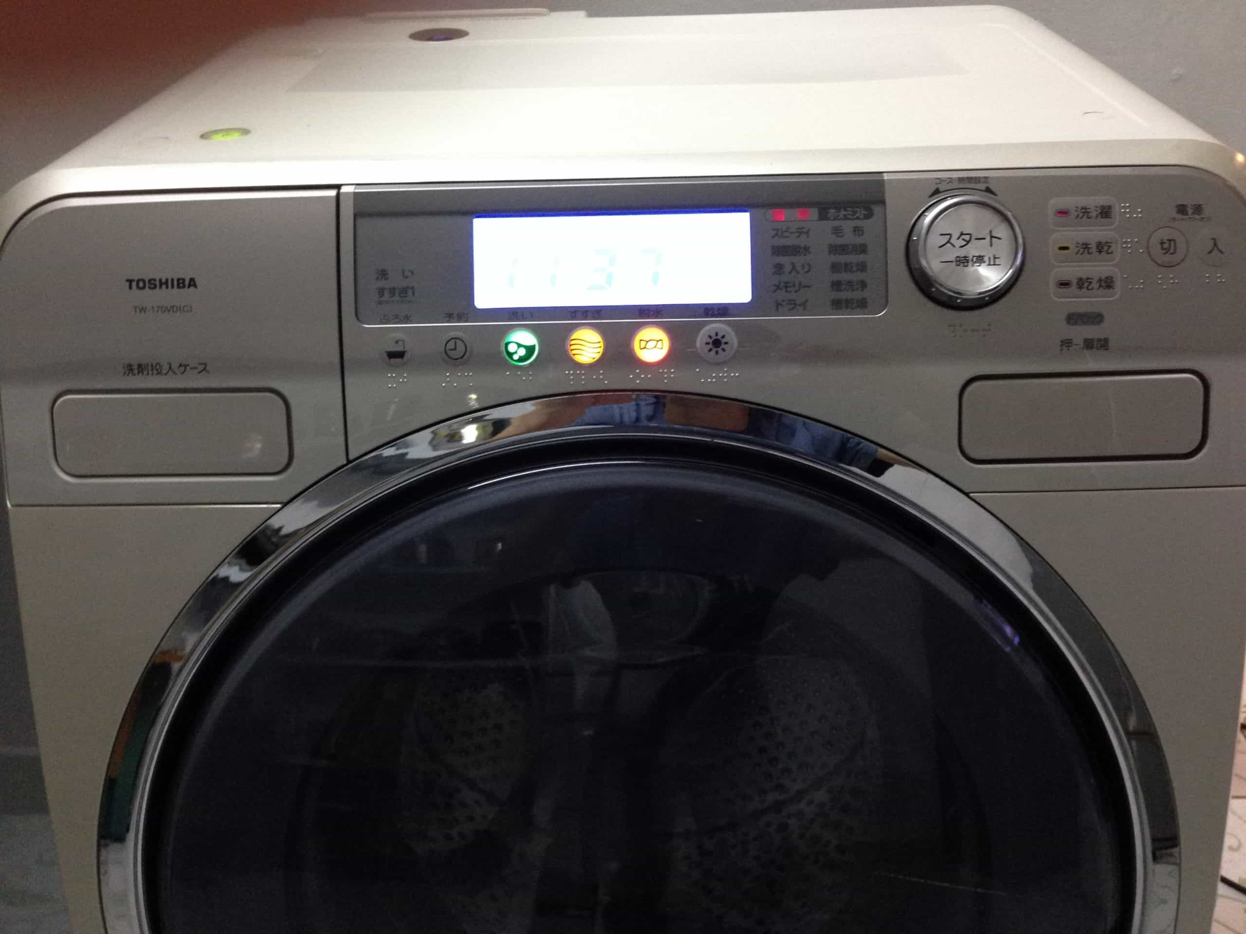 Máy giặt Toshiba TW-170VP(C) giặt 9KG, sấy khô 6KG, động cơ inverter dẫn động trực tiếp
