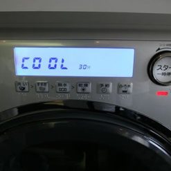 Máy Giặt Toshiba Tw-2500Vc(S) Giặt 9Kg, Sấy 6 Cân Hai Chiều Nóng Và Lạnh Bằng Block, Dẫn Động Trực Tiếp