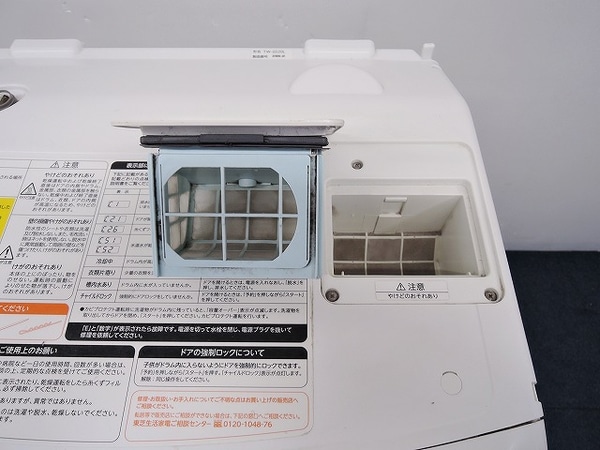 Máy giặt Toshiba TW-G520L giặt 9KG sấy 6KG inverter chuyển động trực tiếp