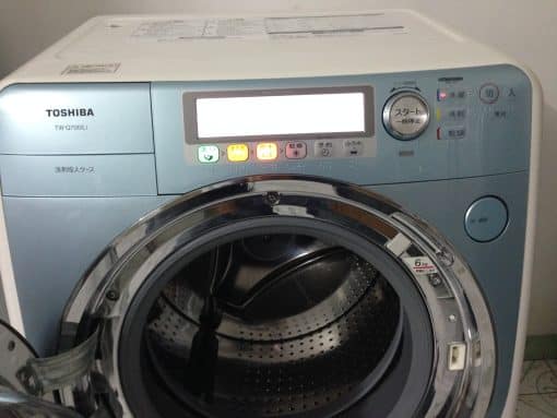 Máy giặt toshiba tw-q700(l) dẫn động trực tiếp inverter, giặt 9kg và sấy 6kg bằng block