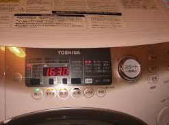 Máy Giặt Toshiba Tw-Q780L Lồng Nghiêng Inverter Giặt 9 Sấy 6Kg Bằng Block