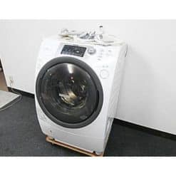 Máy Giặt Toshiba Tw-Z360 Sấy 2 Chiều Nóng Lạnh 6Kg Và Giặt 9Kg, Inverter Chuyển Động Trực Tiếp