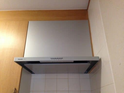 Máy hút mùi bếp panasonic fy-7hzc4-s (màu xám) rộng 75cm